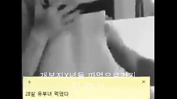 Thiếu Nữ Hàn Quốc Nóng Bỏng Quyến Rũ